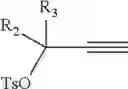Fig. 69 - DEUTERIUM ENRICHED RASAGILINE