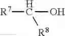 Fig. 03 - Polyurethane thickeners