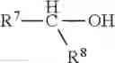 Fig. 05 - Polyurethane thickeners