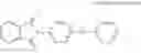 Fig. 80 - Diarylamine compounds, aging inhibitor, polymer composition, crosslinked rubber product and molded article of the crosslinked product, and method of producing diarylamine compound