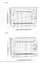 Fig. 06 - Formed article, method of producing same, electronic device member, and electronic device