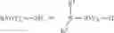 Fig. 08 - RHEOLOGY MODIFIER