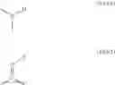 Fig. 03 - Polyimide precursor composition containing polyamic acid alkyl ester