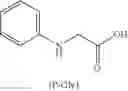 Fig. 44 - Polyimide precursor composition containing polyamic acid alkyl ester