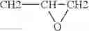 Fig. 06 - Epoxy Resin, Method for Producing Same and Epoxy Resin Composition Thereof