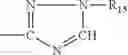 Fig. 04 - High IV melt phase polyester polymer catalyzed with antimony containing compounds