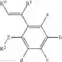 Fig. 07 - Method for preparation of ruthenium-based metathesis catalysts with chelating alkylidene ligands