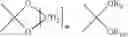 Fig. 07 - Process for stabilizing olefinically unsaturated monomers