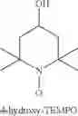 Fig. 22 - Process for stabilizing olefinically unsaturated monomers