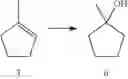 Fig. 08 - PROCESS FOR THE PREPARATION OF 1-METHYL-1-ALKOXYCYCLOPENTANES