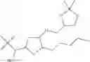 Fig. 12 - Glyceryl ether compounds and their use