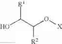 Fig. 32 - Glyceryl ether compounds and their use