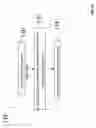 Fig. 53 - METHODS AND SYSTEMS FOR DETERMINING VASCULAR BODILY LUMEN INFORMATION AND GUIDING MEDICAL DEVICES