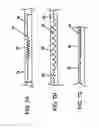 Fig. 08 - DEFLECTABLE GUIDE