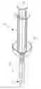 Fig. 01 - Multipurpose protective cap for syringes