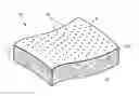 Fig. 01 - FLEXIBLE RESILIENT ABSORBENT CELLULOSIC NONWOVEN STRUCTURE