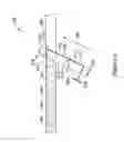 Fig. 05 - CATHETER SHAFT