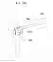 Fig. 22 - METHOD AND DEVICE FOR CONTROLLING/COMPENSATING MOVEMENT OF SURGICAL ROBOT