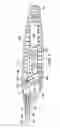 Fig. 04 - DEBRIDEMENT HAND TOOL