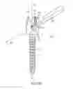 Fig. 06 - Polyaxial bone screw with lateral connector