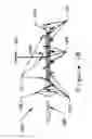 Fig. 17 - Bone Screw For Orthopedic Apparatus