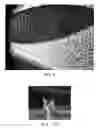 Fig. 06 - IMPLANTABLE MATERIALS