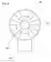 Fig. 11 - Analog-signal controller for mobile electronic devices