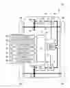 Fig. 01 - MOTOR CONTROL APPARATUS FOR ELECTRIC VEHICLE