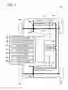 Fig. 02 - MOTOR CONTROL APPARATUS FOR ELECTRIC VEHICLE