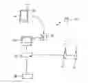 Fig. 01 - Method and system for collection state information of parts in a passenger cabin of a vehicle