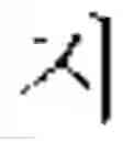 Fig. 13 - Question type and domain identifying apparatus and method