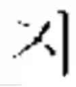 Fig. 24 - Question type and domain identifying apparatus and method