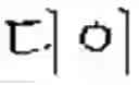 Fig. 44 - Question type and domain identifying apparatus and method