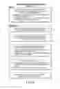 Fig. 57 - Issuing an account to an electronic transaction device