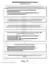 Fig. 66 - Issuing an account to an electronic transaction device