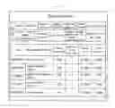 Fig. 05 - APPARATUS AND METHOD FOR MEDICATION MANAGEMENT