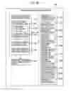 Fig. 48 - Information processing using a point system based on usage history and associated data creation