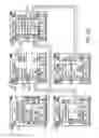 Fig. 17 - SYSTEM AND METHOD FOR PROCESSING MEDIA GIFTS