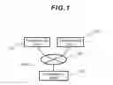 Fig. 02 - Storage system and its operation method