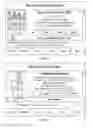 Fig. 07 - Method and Apparatus for Duration-Based Search