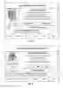 Fig. 08 - Method and Apparatus for Duration-Based Search