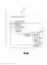 Fig. 17 - Media discovery and playlist generation