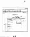 Fig. 25 - Media discovery and playlist generation
