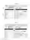 Fig. 10 - INVITATION MANAGEMENT SYSTEM AND METHOD