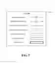 Fig. 08 - Policy processor for configuration management