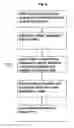 Fig. 06 - SYSTEM AND METHOD FOR PROVIDING INFORMATION RELATING TO AN EMAIL BEING PROVIDED TO AN ELECTRONIC DEVICE