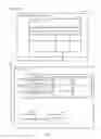 Fig. 04 - APPLICATION SPECIFIC RESOURCE MANAGEMENT