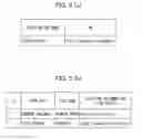 Fig. 06 - Multifunction peripheral and storage medium