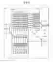 Fig. 08 - TRANSMISSION DEVICE, TRANSMISSION METHOD, AND NON-TRANSITORY COMPUTER-READABLE STORAGE MEDIUM
