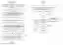 Fig. 01 - Client and host validation based on hash of key and validation of encrypted data